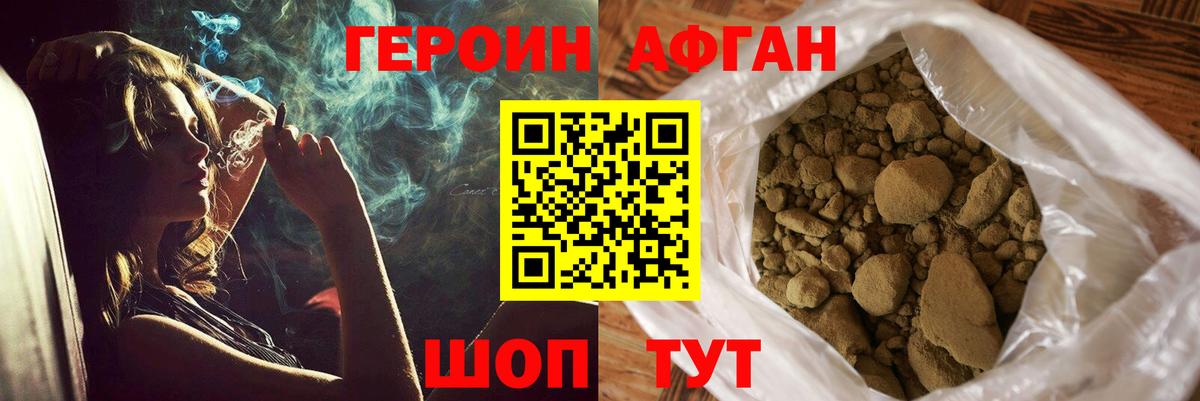 Михайловка  Кокаин  Экстази  Вход с VPN  ГАШИШ  Гашиш  Марихуана  МЕФ кристаллы 