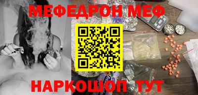 spice Гагарин