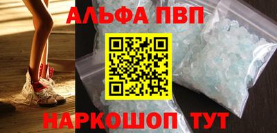 прущие крисы Гатчина