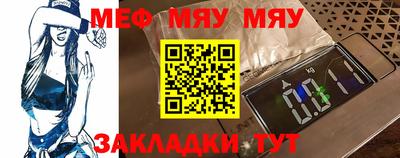 прущие крисы Гатчина