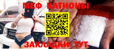 прущие крисы Гатчина