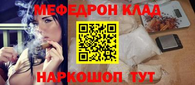 spice Гагарин