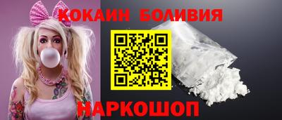 кристаллы Гай