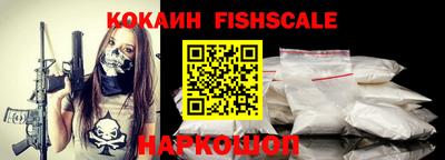прущие крисы Гатчина