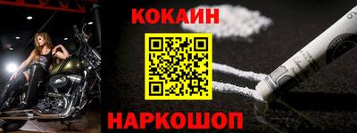 прущие крисы Гатчина