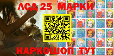 прущие крисы Гатчина