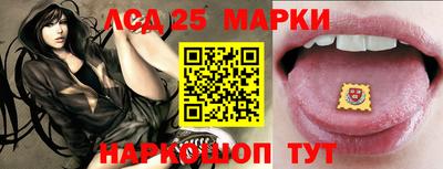 spice Гагарин