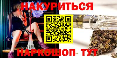 прущие крисы Гатчина