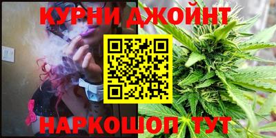кристаллы Гай