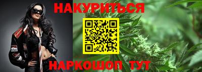 прущие крисы Гатчина