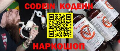 прущие крисы Гатчина