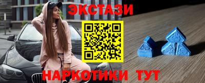 spice Гагарин