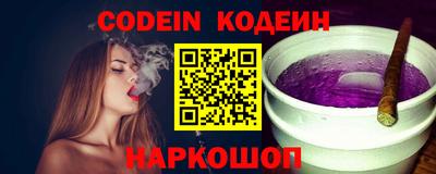 прущие крисы Гатчина