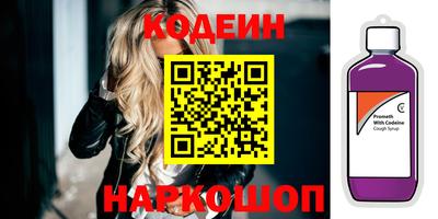 прущие крисы Гатчина