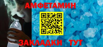 прущие крисы Гатчина