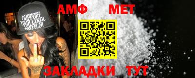 прущие крисы Гатчина