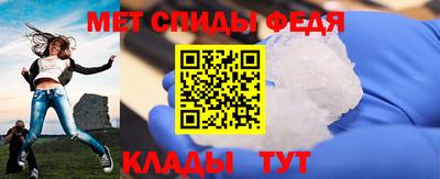 прущие крисы Гатчина
