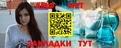прущие крисы Гатчина