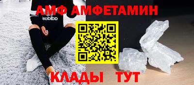 spice Гагарин