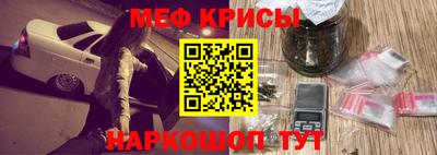 spice Гагарин